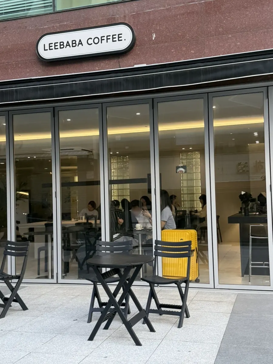 Ibaba Coffee's white-and-black-toned interior