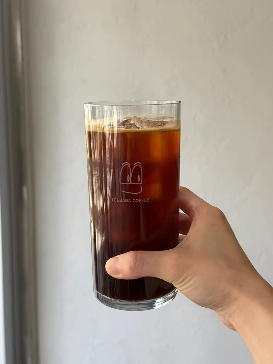 Café latte with a nutty milk flavor