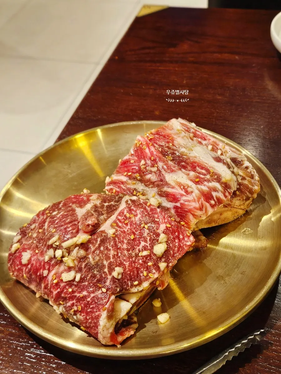 늘고기집 이천본점 누룩 양념 소갈비 생고기