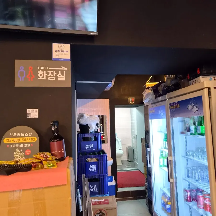 Empty interior right after opening