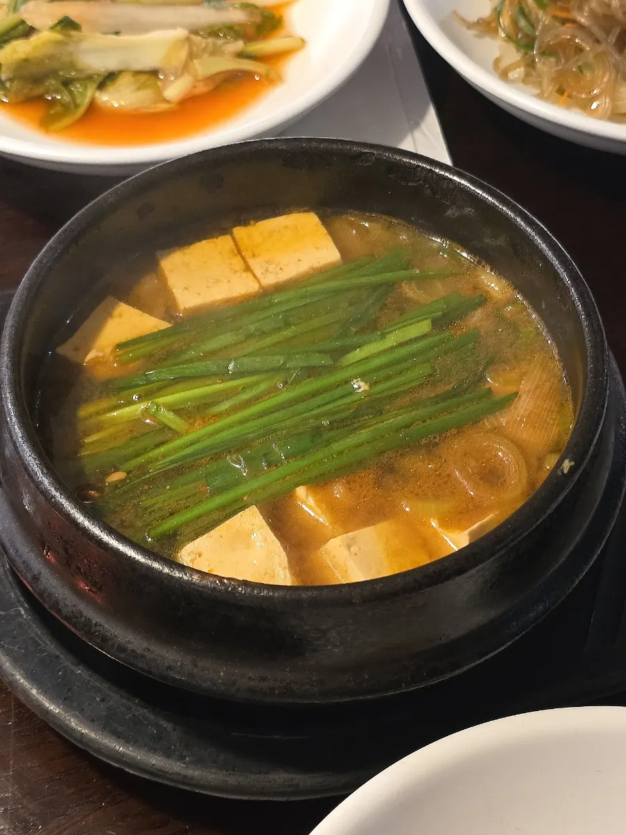 Pickled onions in special soy sauce with shredded perilla leaves
