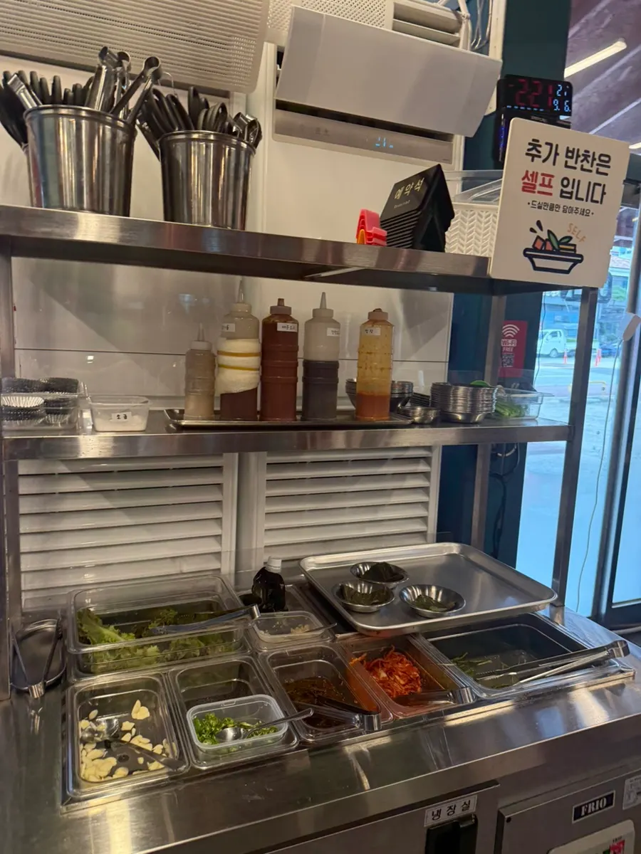 Tablet ordering and self-service bar information
