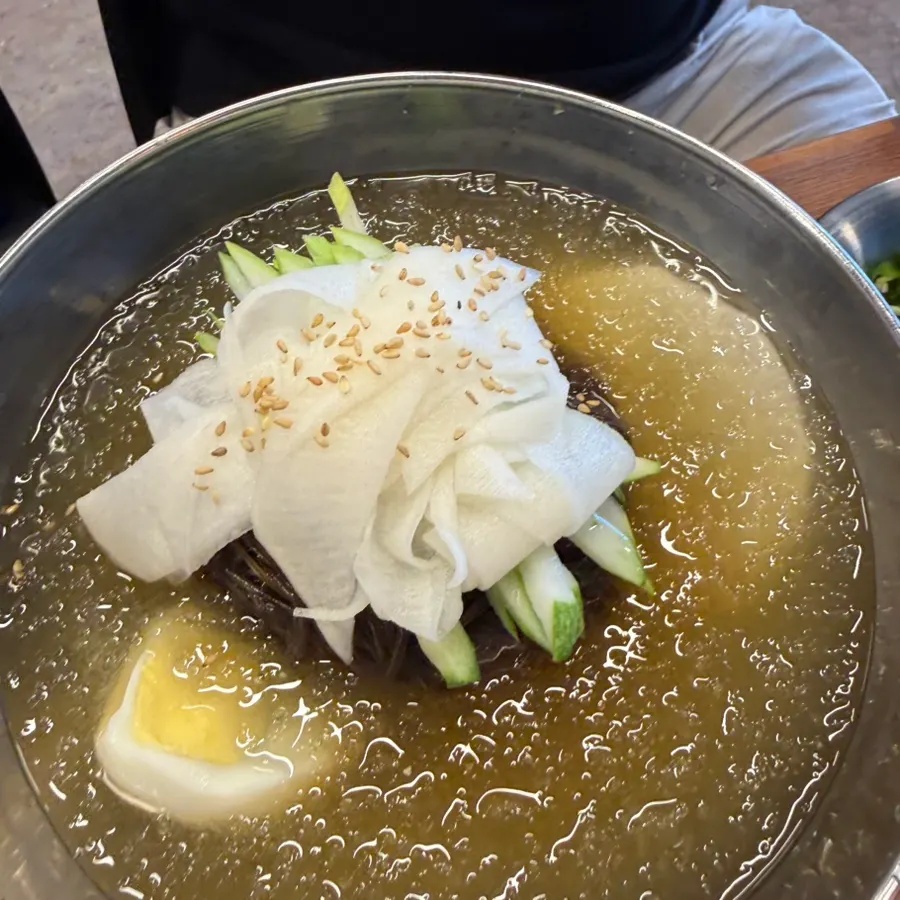 Yukhoe over rice