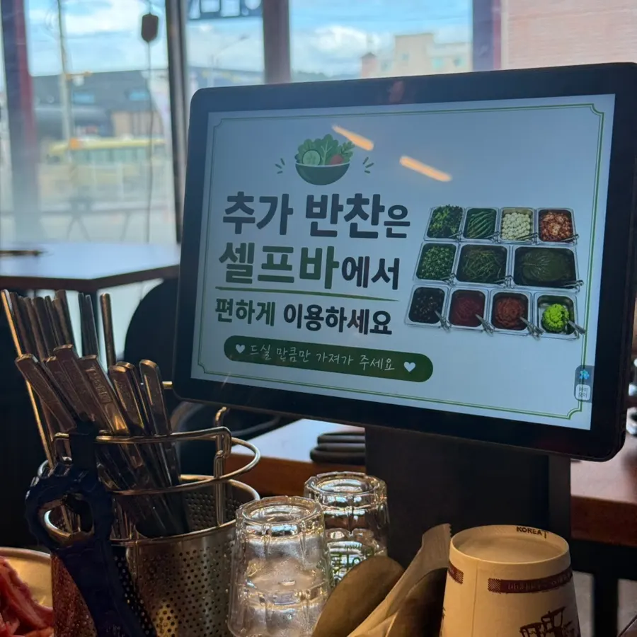 Beef ribs and mul-naengmyeon finishing combination