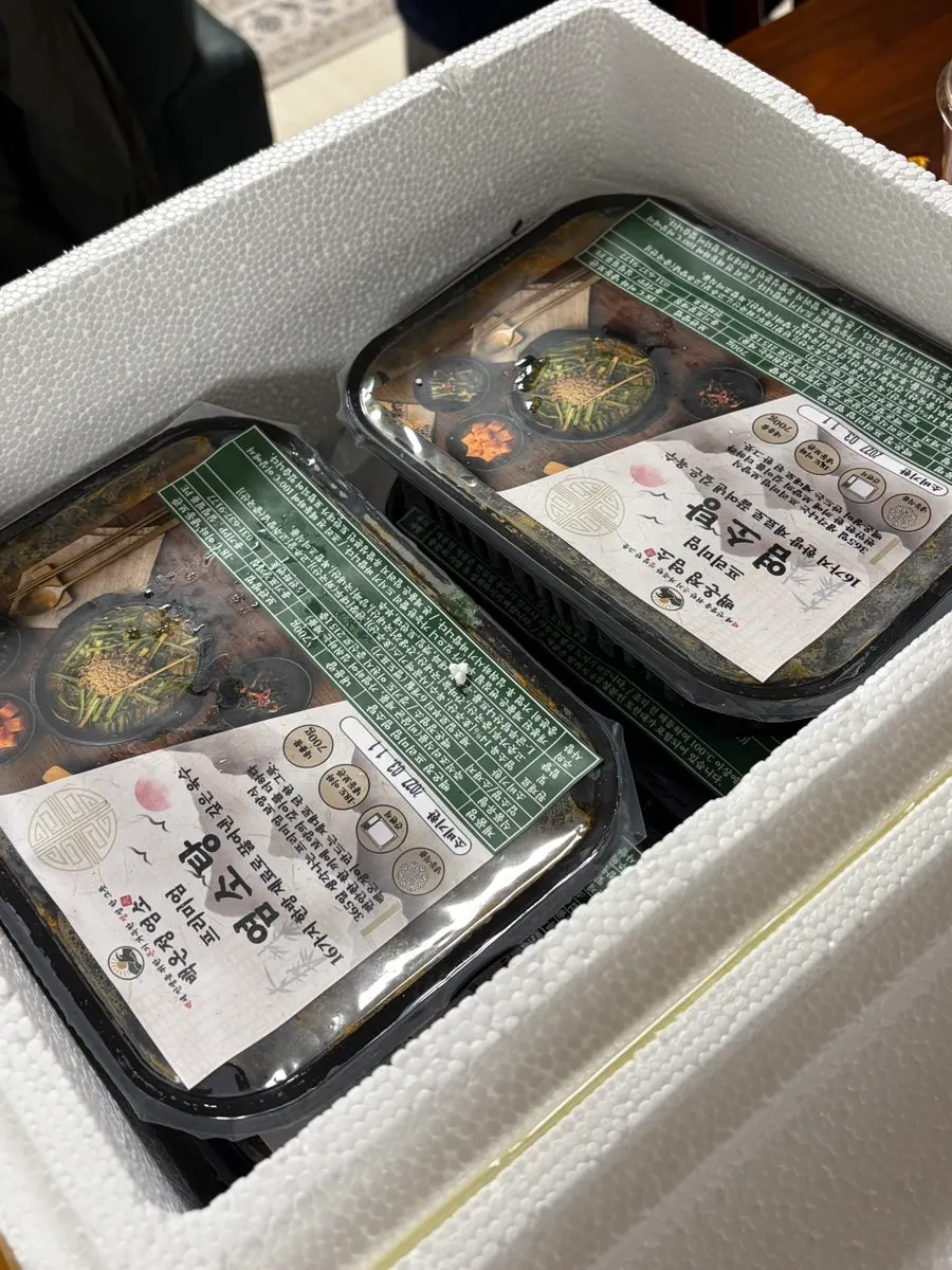 금보자기에 싸인 실속 보양세트