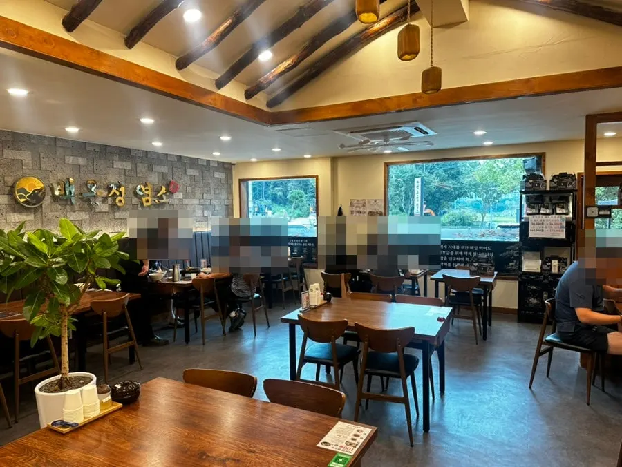 백온정 염소 매장 입구