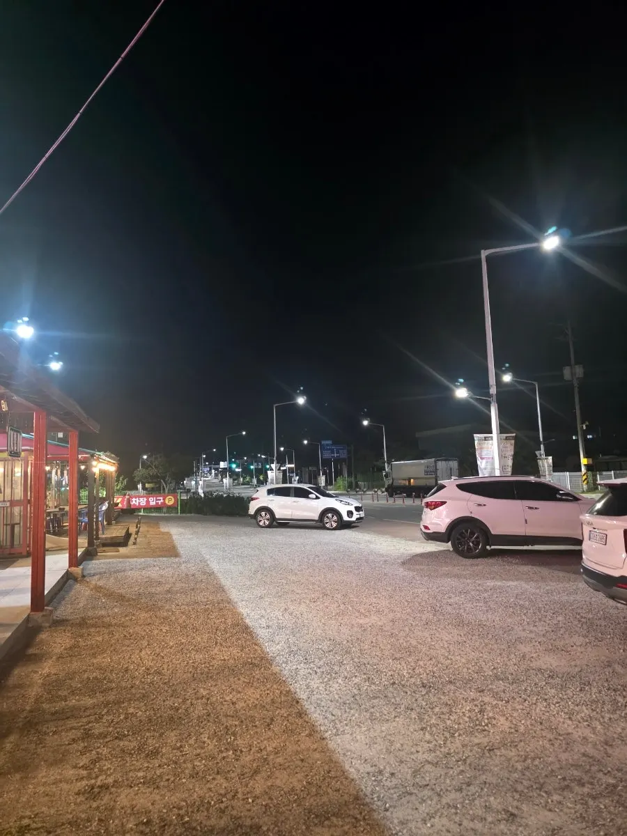Jowatso restaurant near Yeoju Outlets