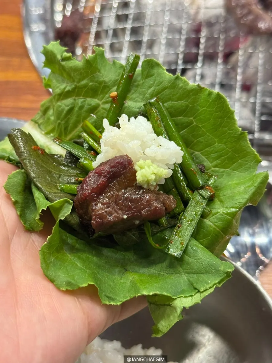 밥과 함께 먹는 생소갈비살
