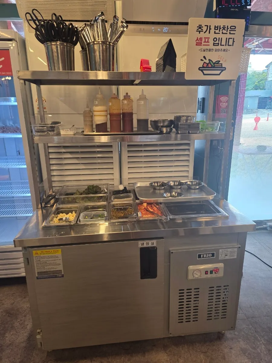 이천 장호원 숯불 소갈비 특수부위 한판, 조왔소