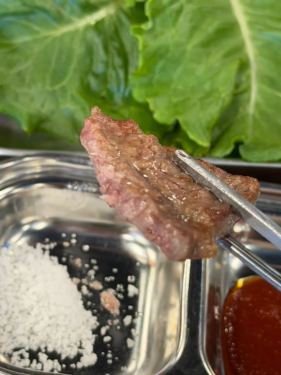 Plate of salt and side sauces