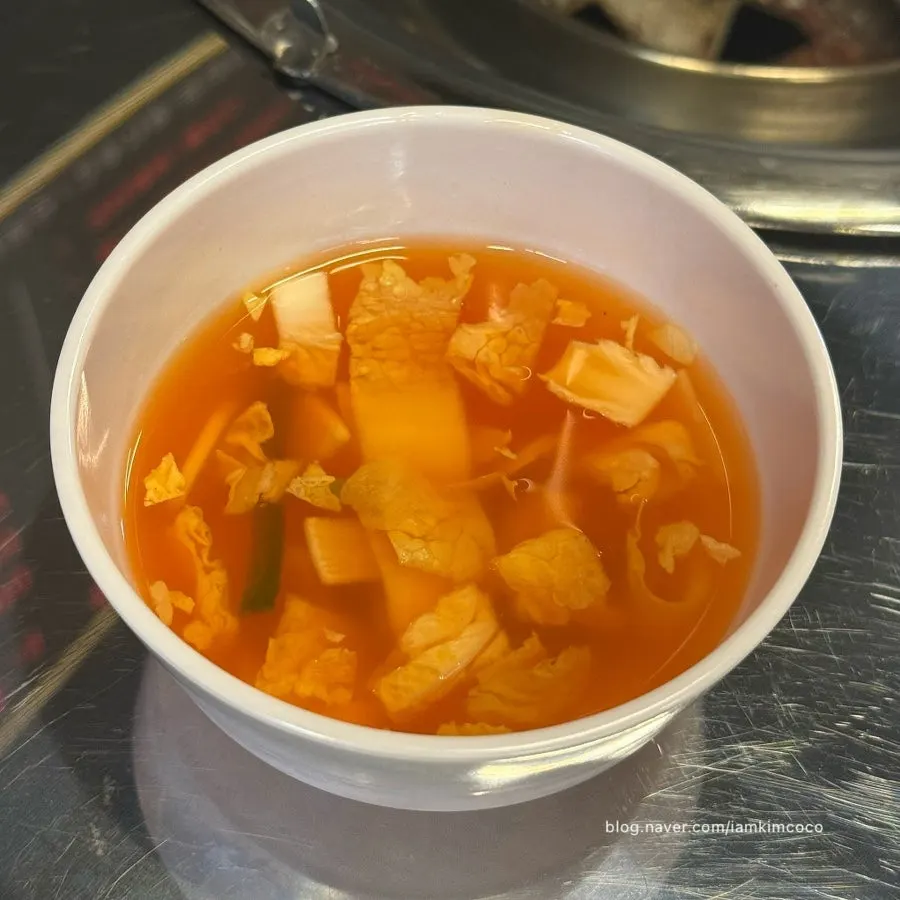 Doenjang jjigae with meat in it