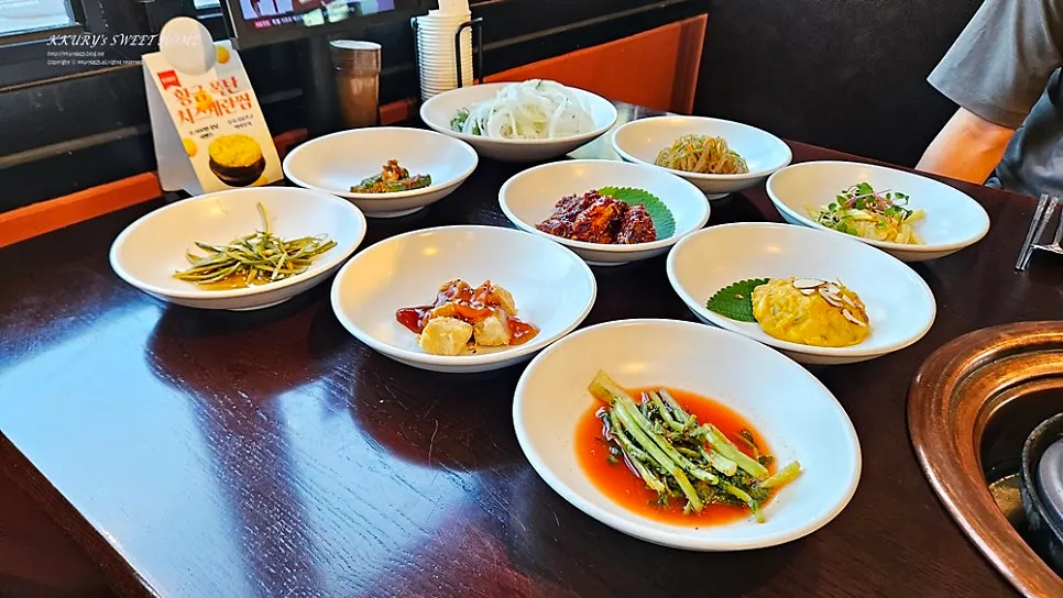 삼겹살과 갈비 주문 메뉴