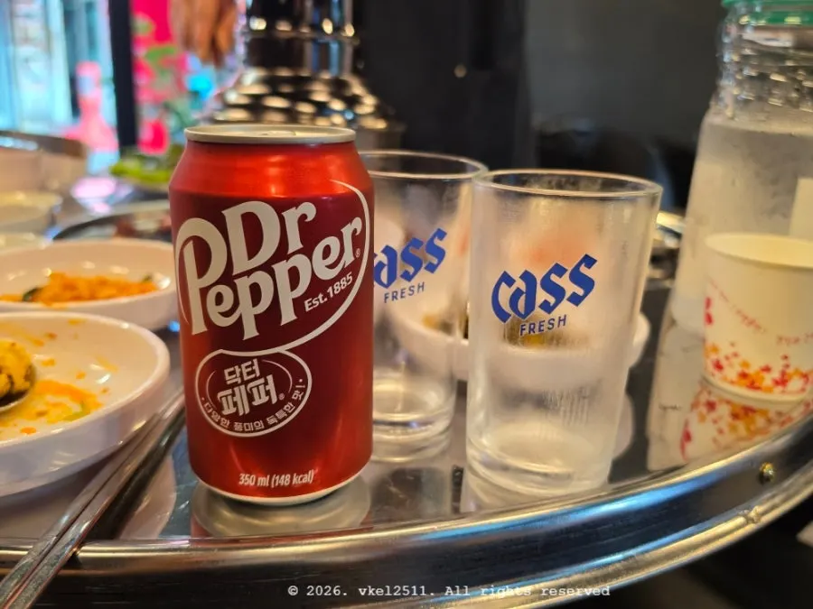 Receipt review event offering free soju