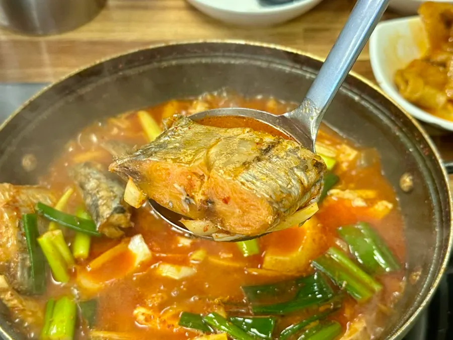 바로 먹을 수 있게 나온 갈치조림 냄비