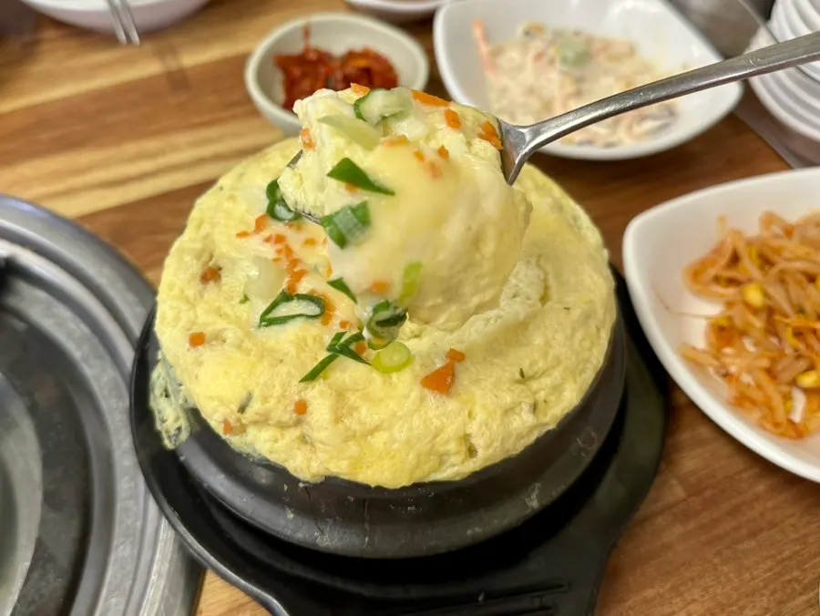 뚝배기에 나온 화산폭발치즈계란찜