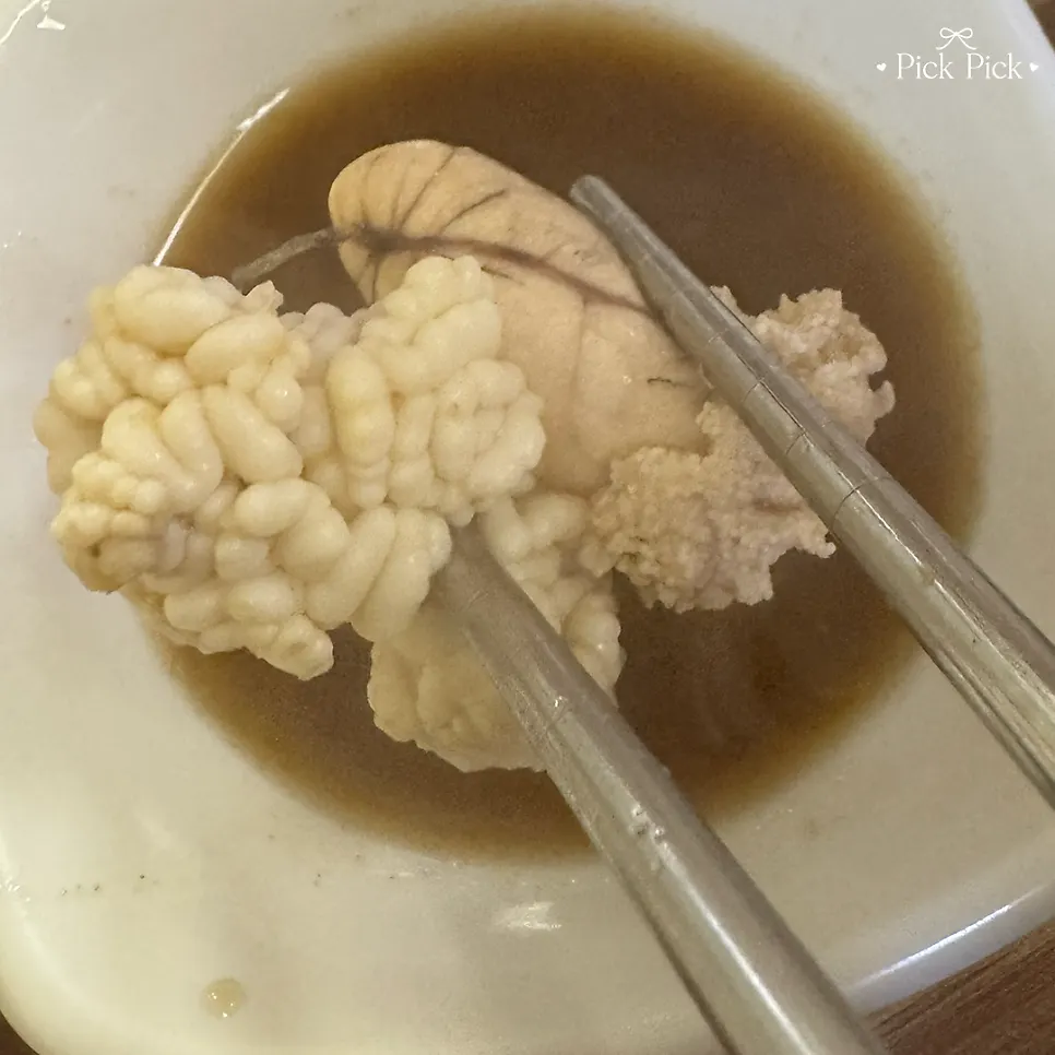 끓고 있는 대구지리 국물