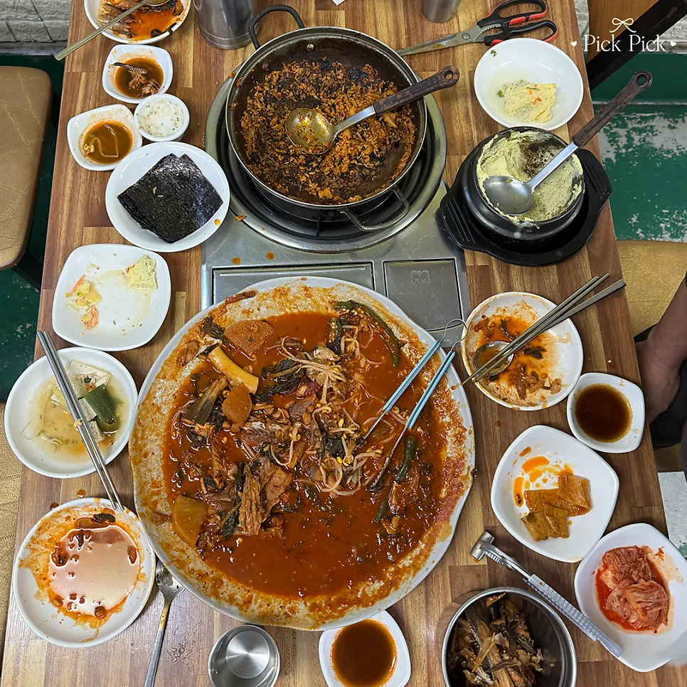 식사 마무리 후 남은 음식