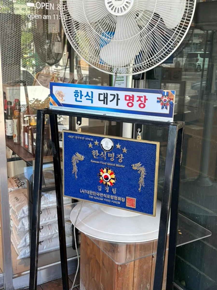 매장 앞 주차 공간