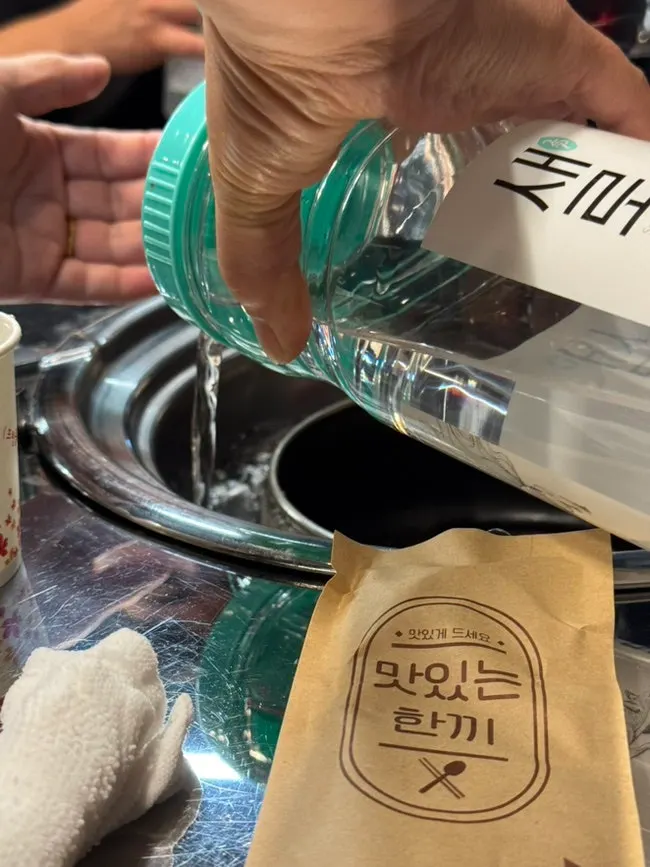 Table set after ordering