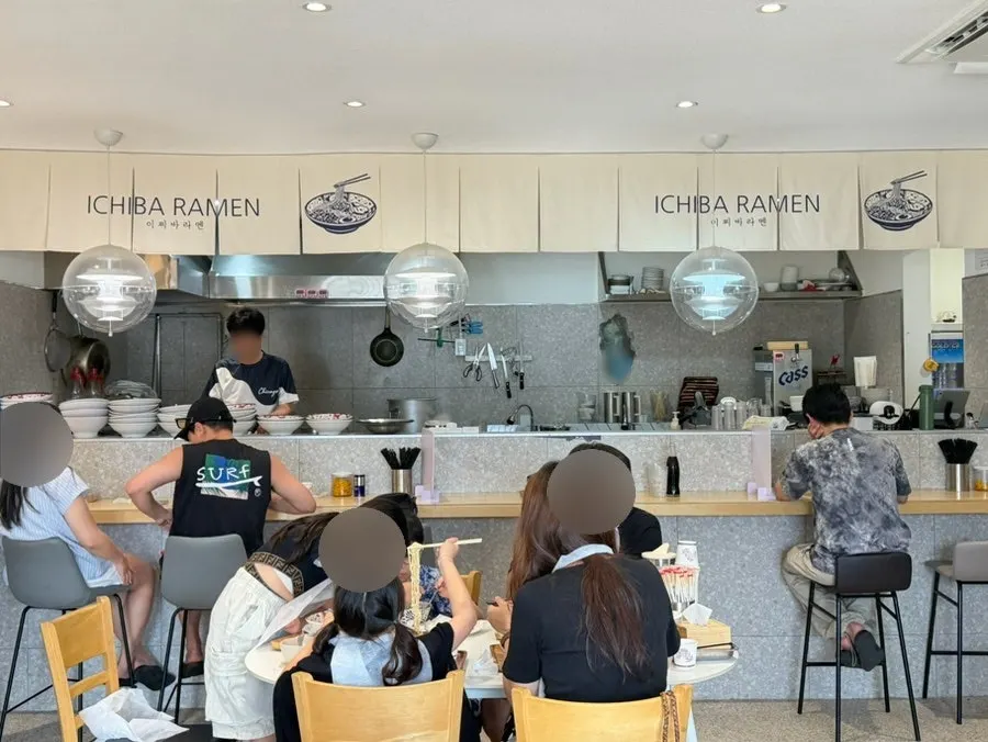 Entrance of Ichiba Ramen near MuseumX Sokcho