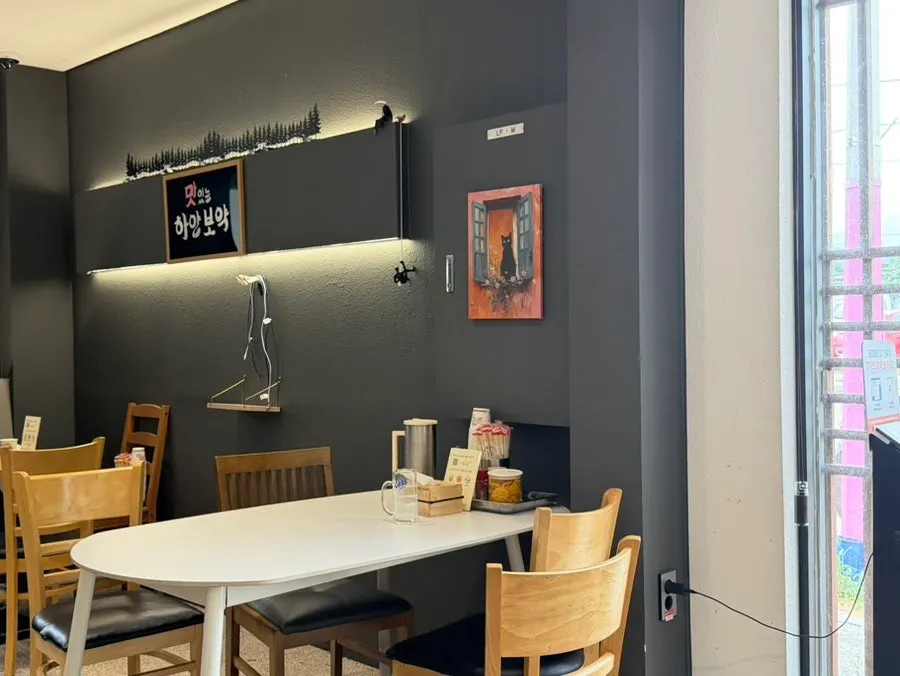Interior of Ichiba Ramen with tables full at lunchtime
