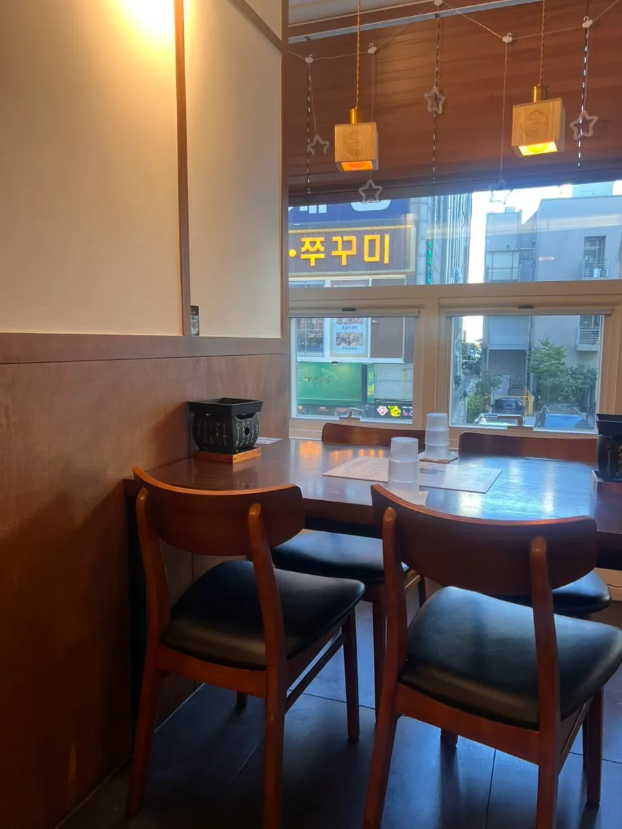 청첩장 모임도 했던 이치규 내부 분위기