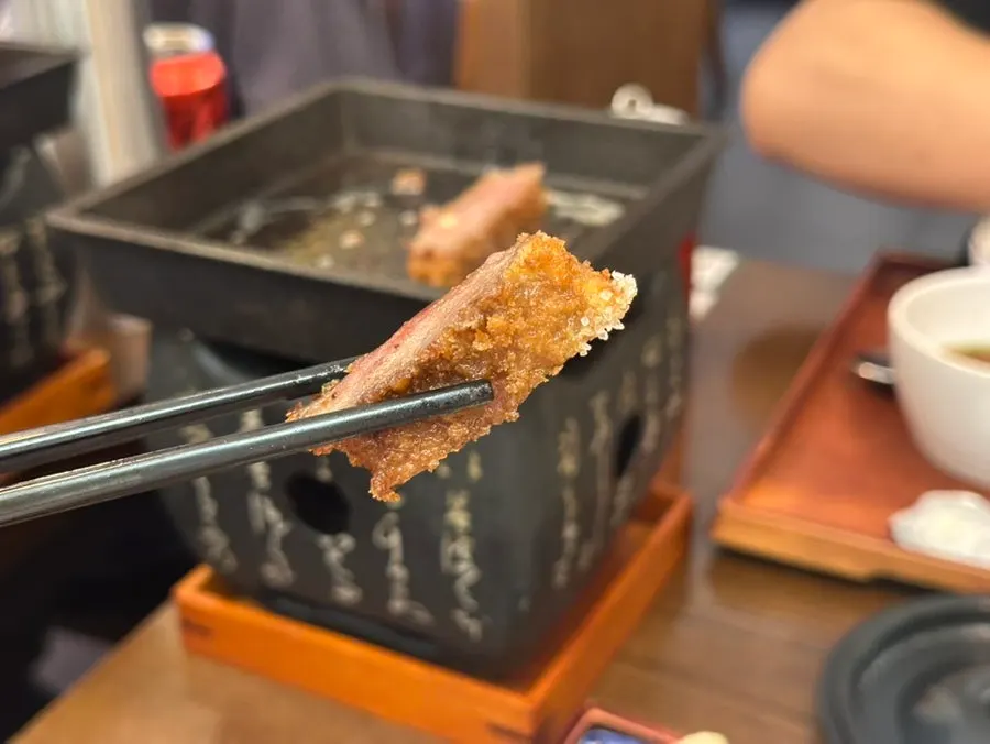 Sirloin gyukatsu dipped in chili sauce