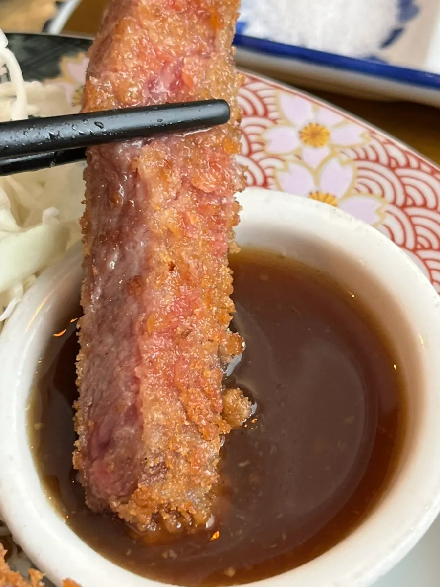 Crisp-coated sirloin gyukatsu
