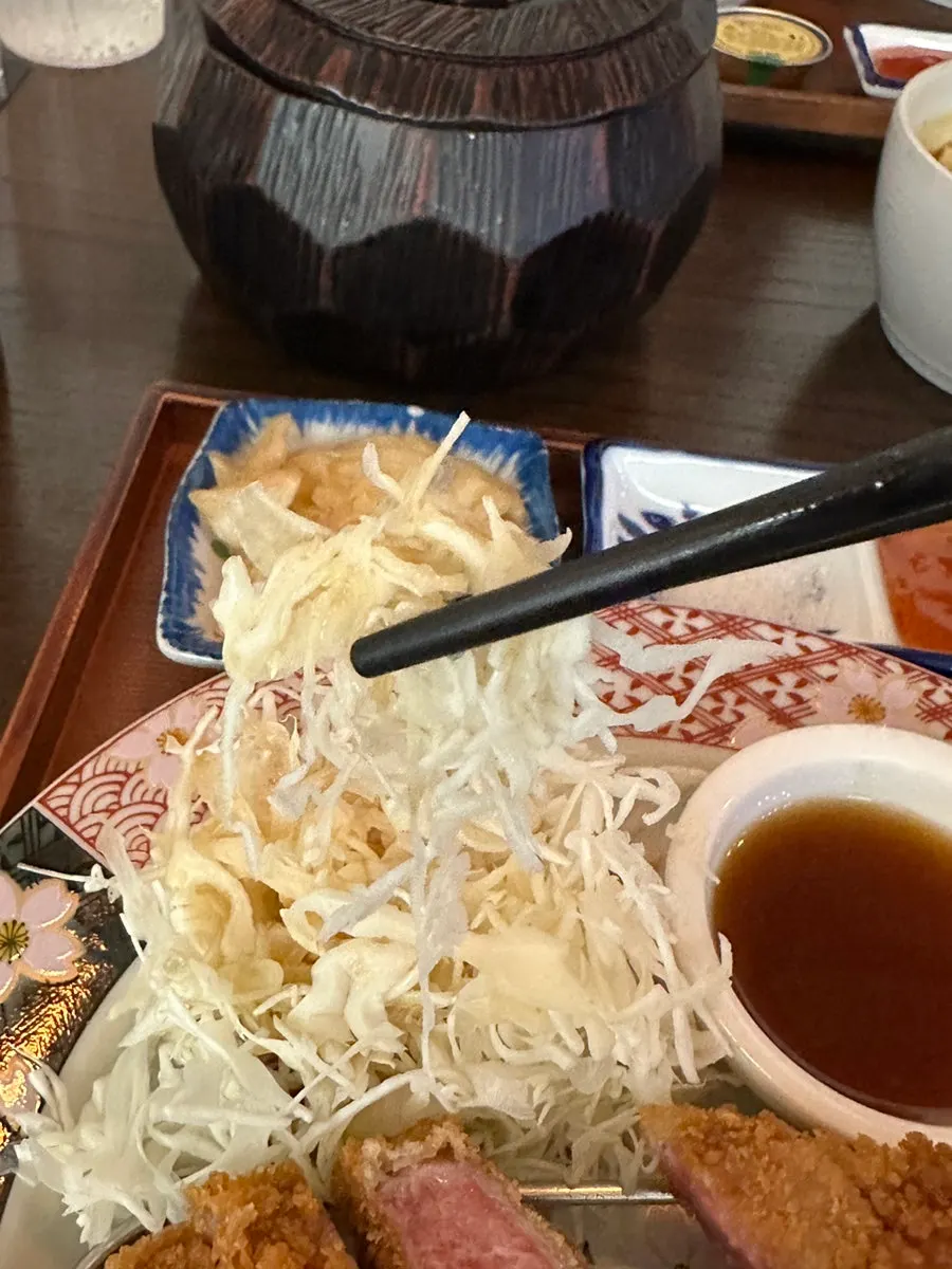Salt, chili, and soy sauces with miso soup