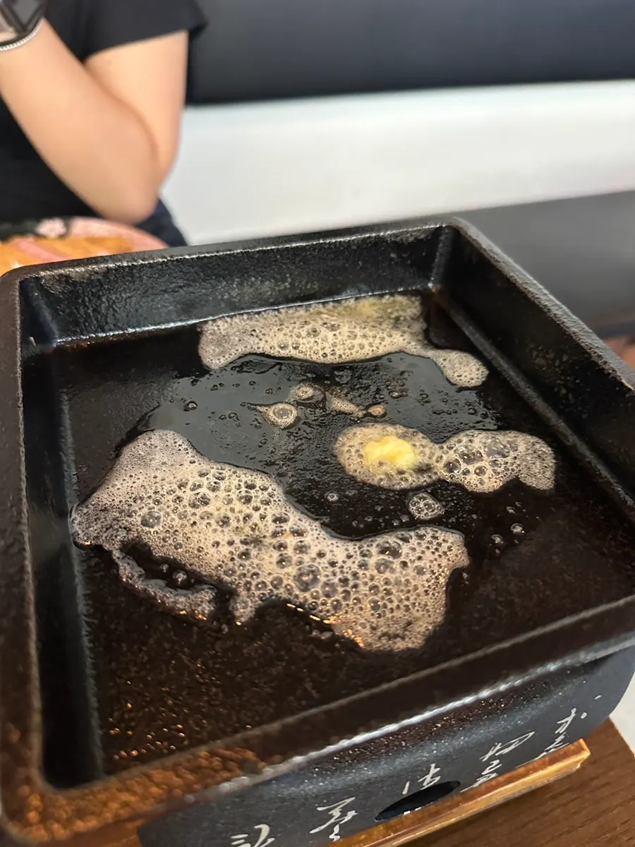 Wasabi served alongside the gyukatsu