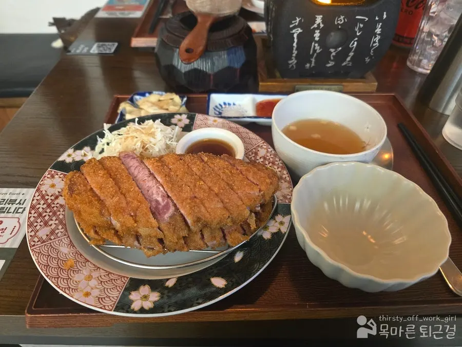 Full spread of the jumbo gyukatsu set with double the meat