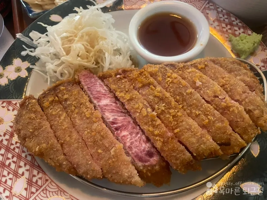 Cross-section of crispy fried sirloin gyukatsu