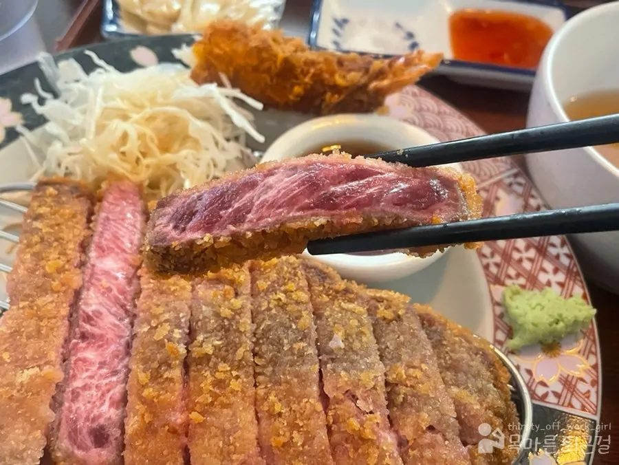 Close-up of sirloin gyukatsu with a good fat-to-meat ratio