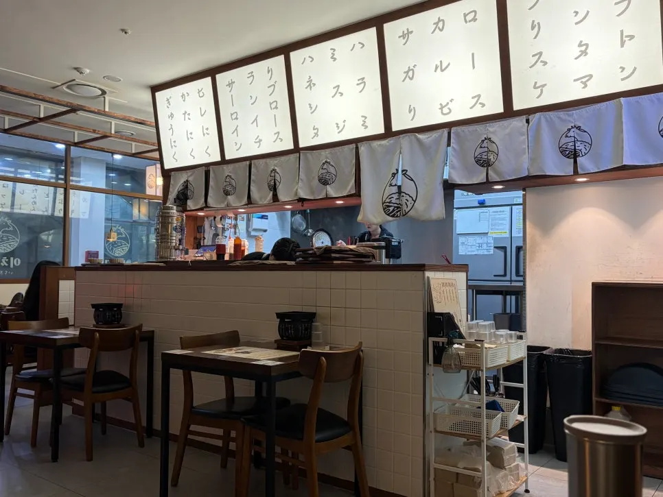 Không gian bên trong Ichigyu Gwanghwamun Branch