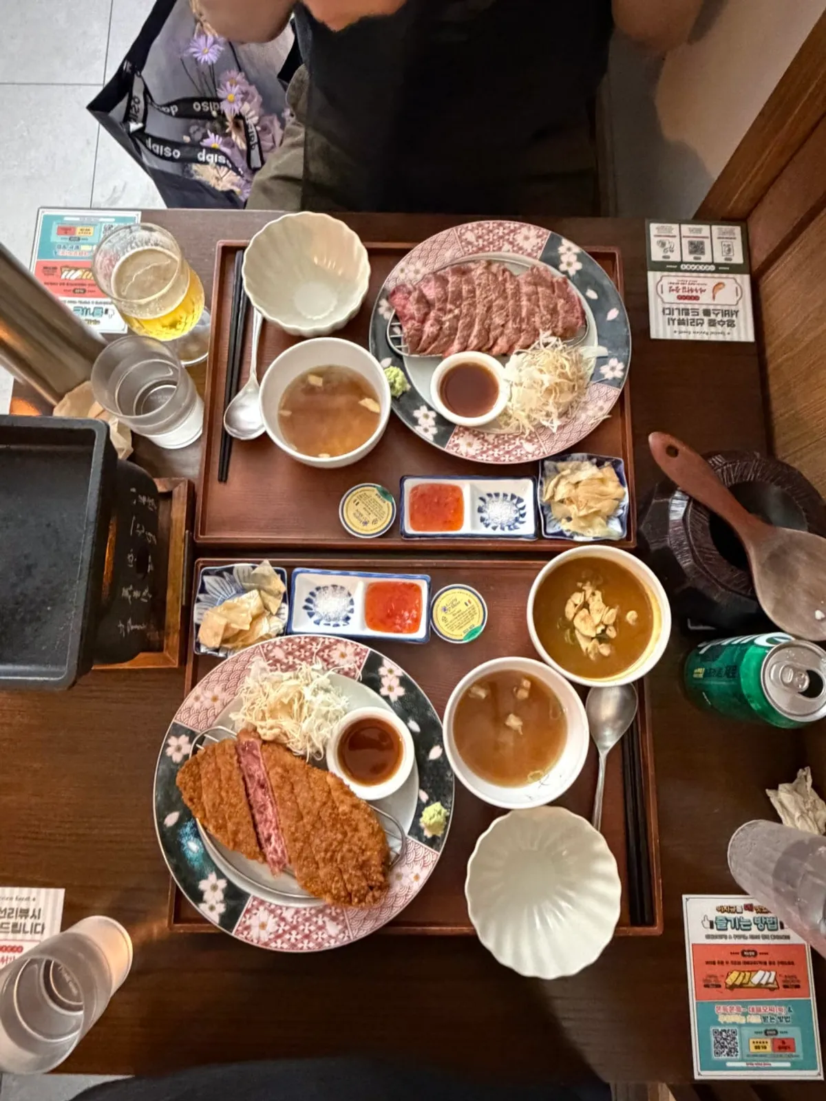 Ảnh chụp cả set gyukatsu và set steki