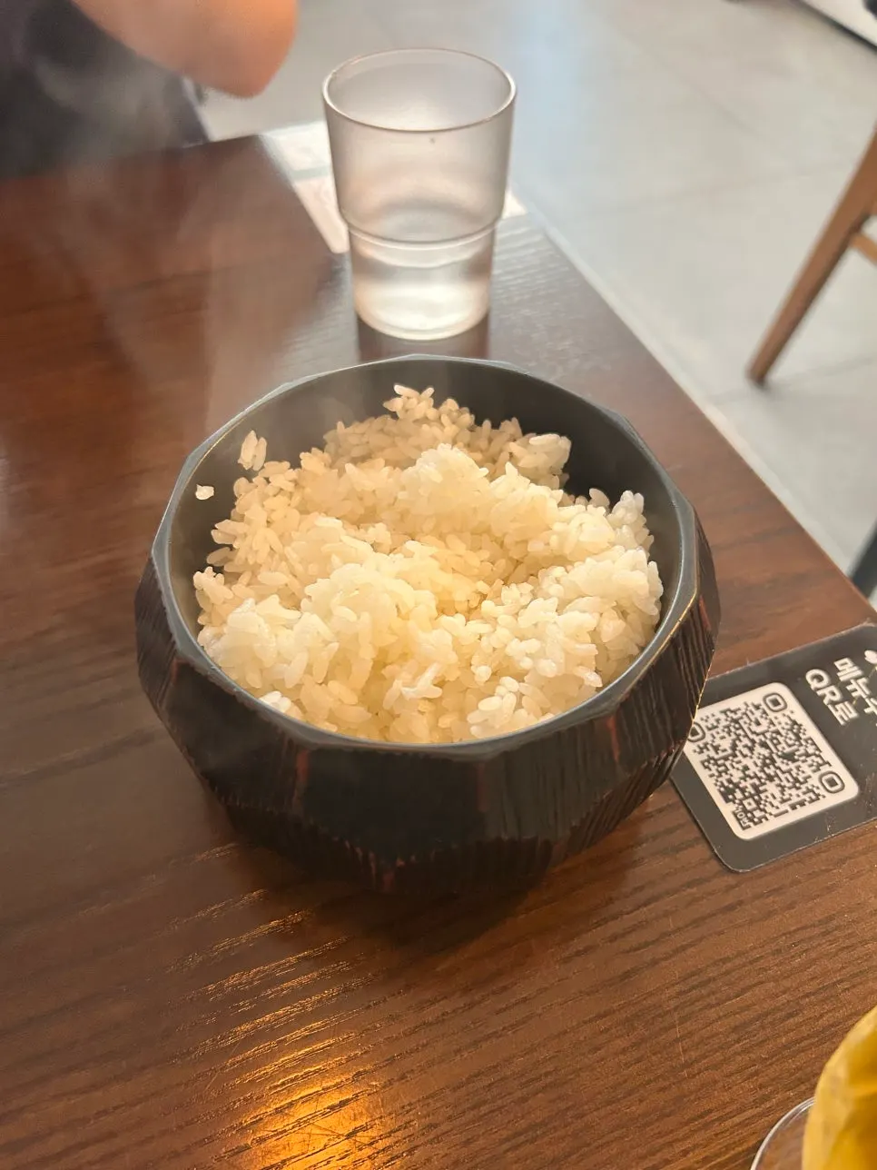 따로 담아 나온 밥