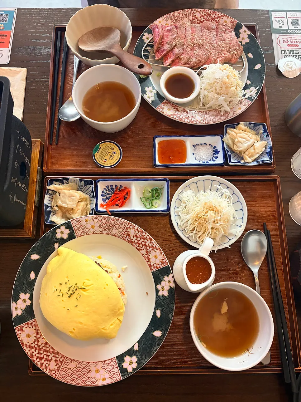 Full Ichigyu set spread on the table