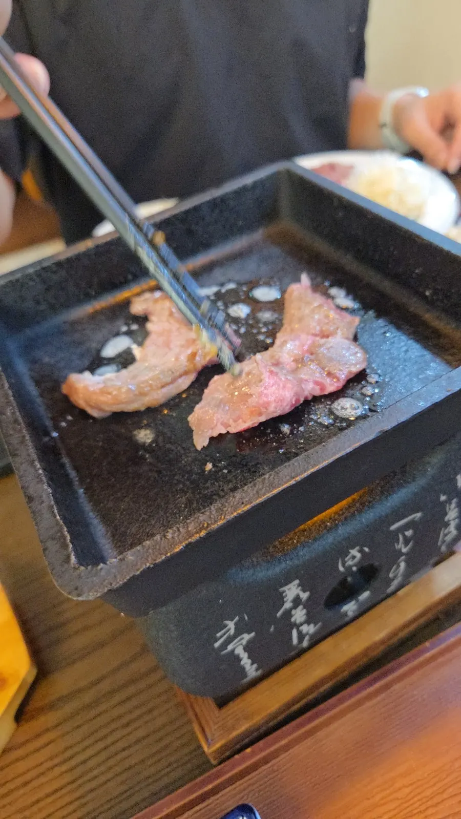이치규 규카츠와 스테키 정식 한상