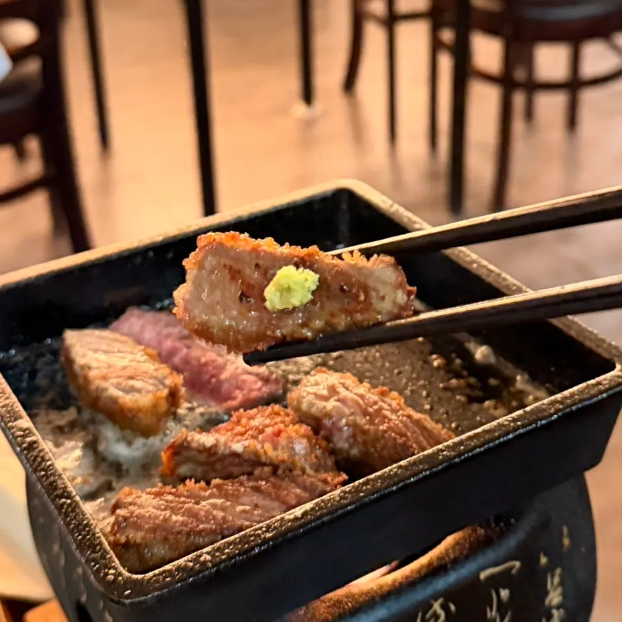 소금과 와사비를 올린 규카츠