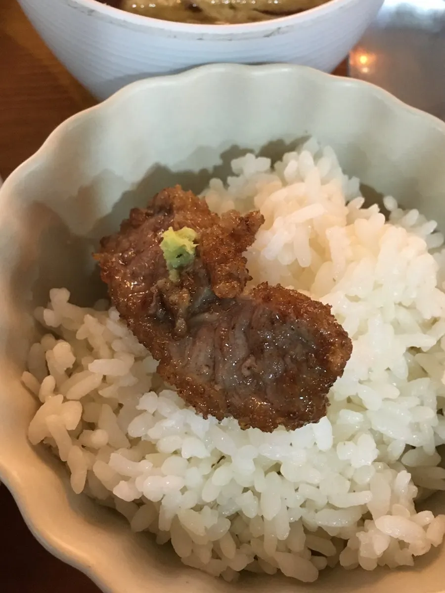 Gyukatsu and wasabi placed on top of rice