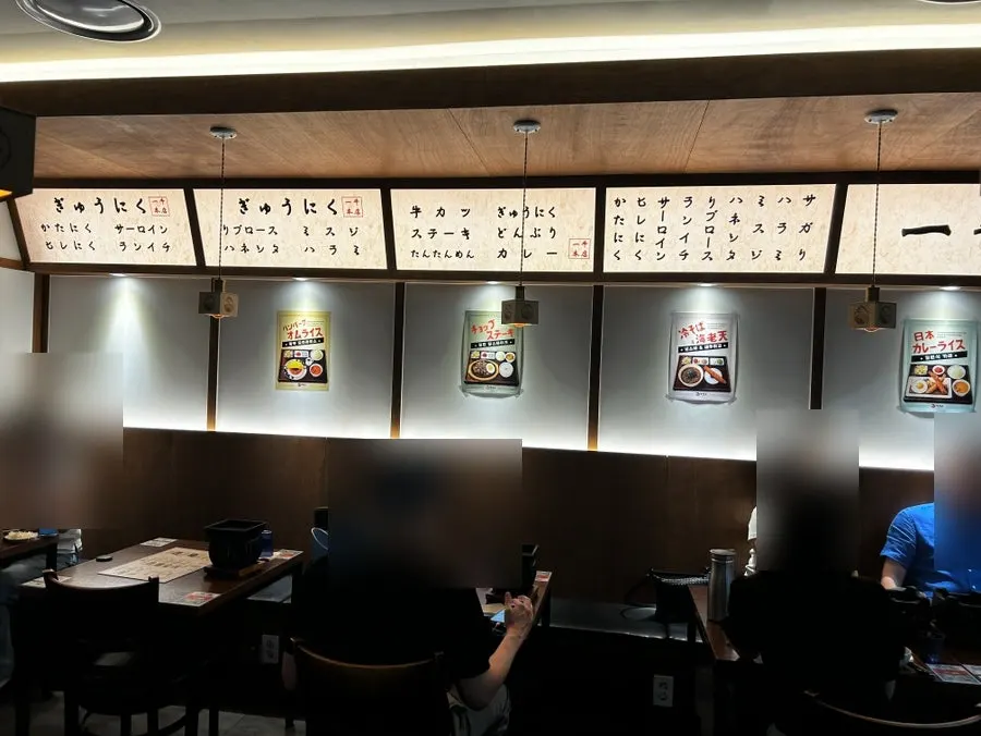 Interior of Ichigyu with a Japanese restaurant atmosphere
