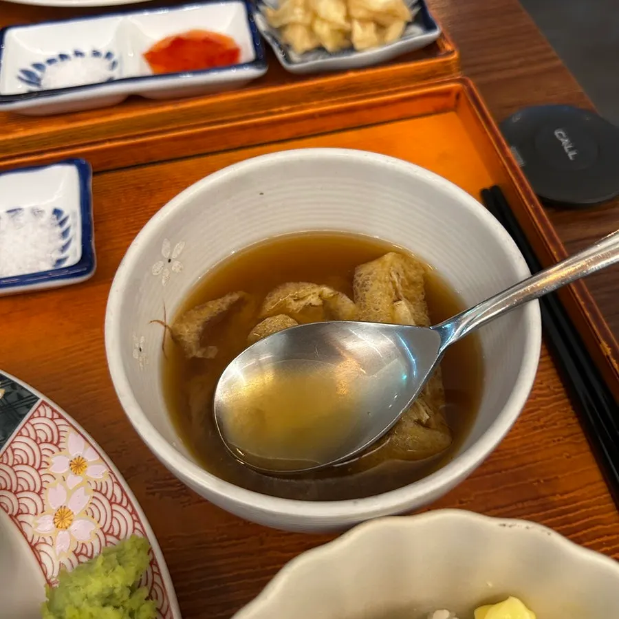 Rich, dark miso soup