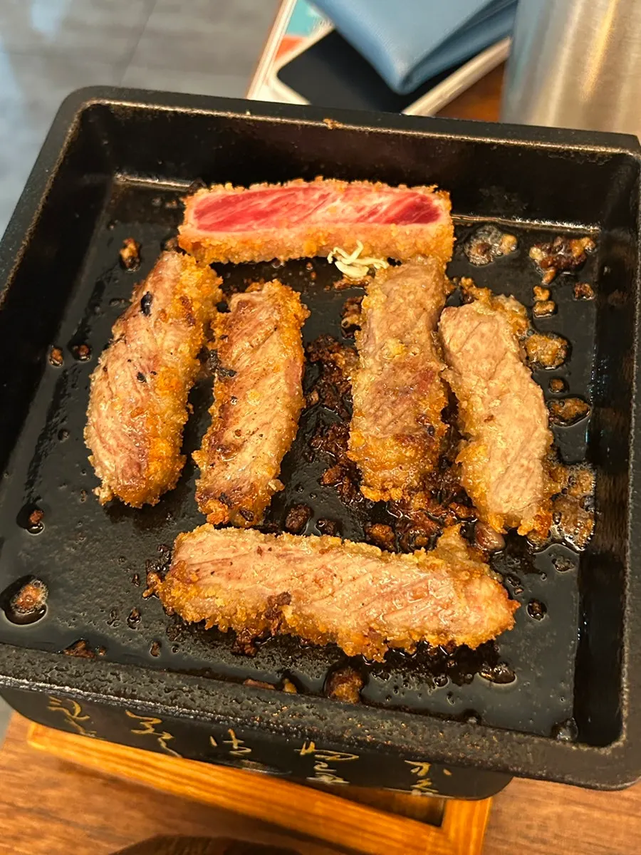 Gyukatsu topped with wasabi
