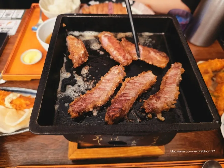 Cross-section of grilled sirloin gyukatsu