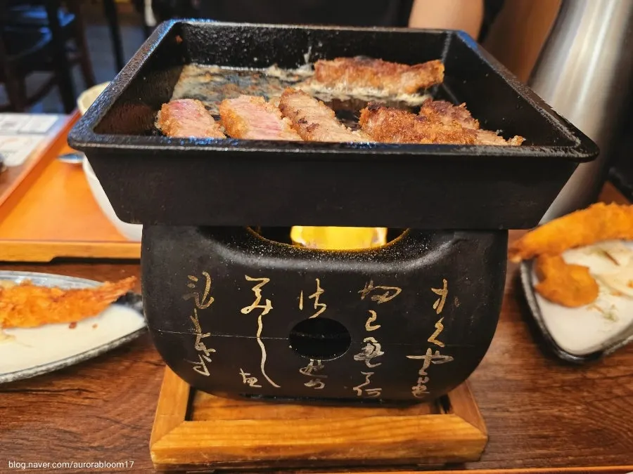 Ichigyu's special itame sauce