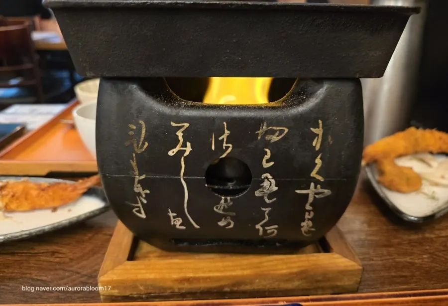 Gyukatsu dipped in itame sauce