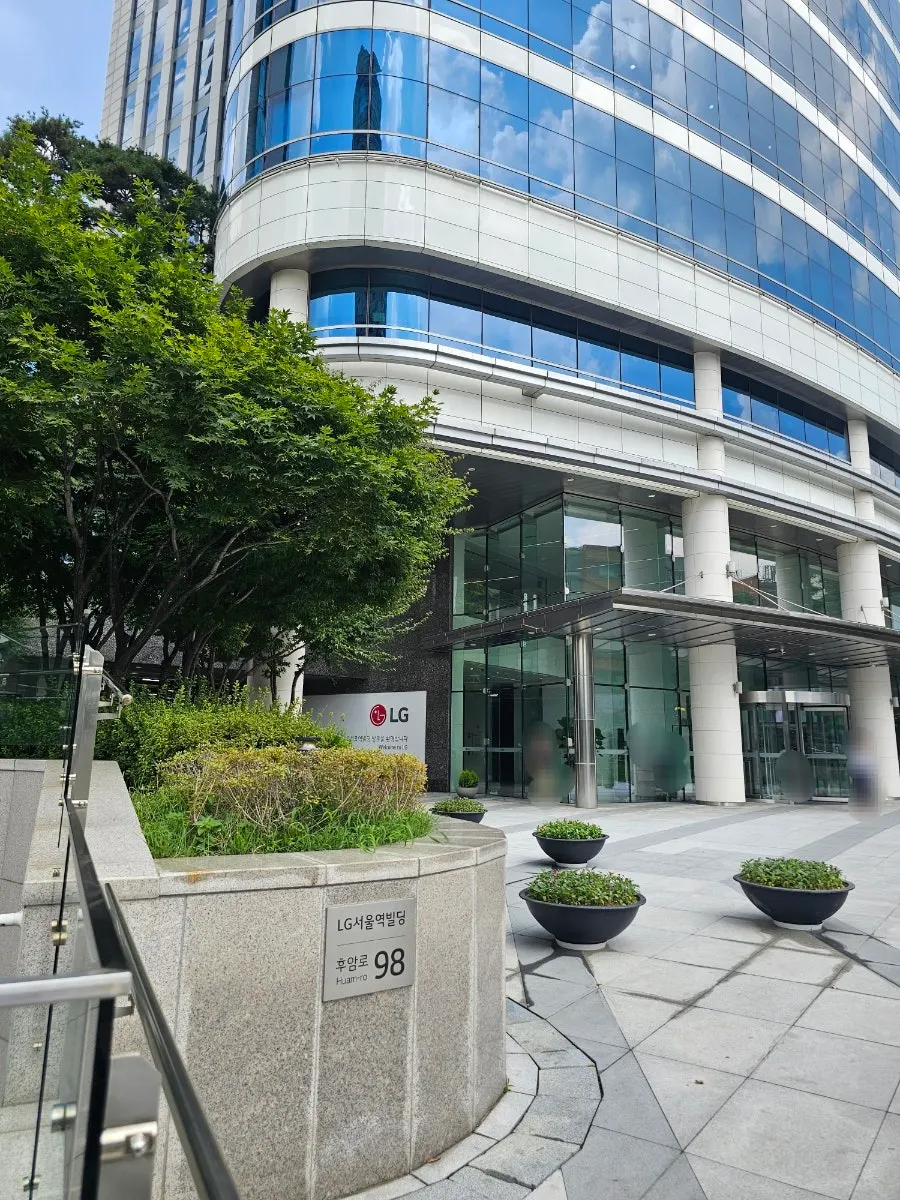 LG 서울역 빌딩 지하 1층 이치규 안내