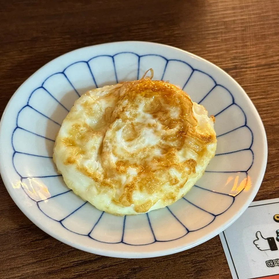 이즈니 가염 버터와 규카츠 고기