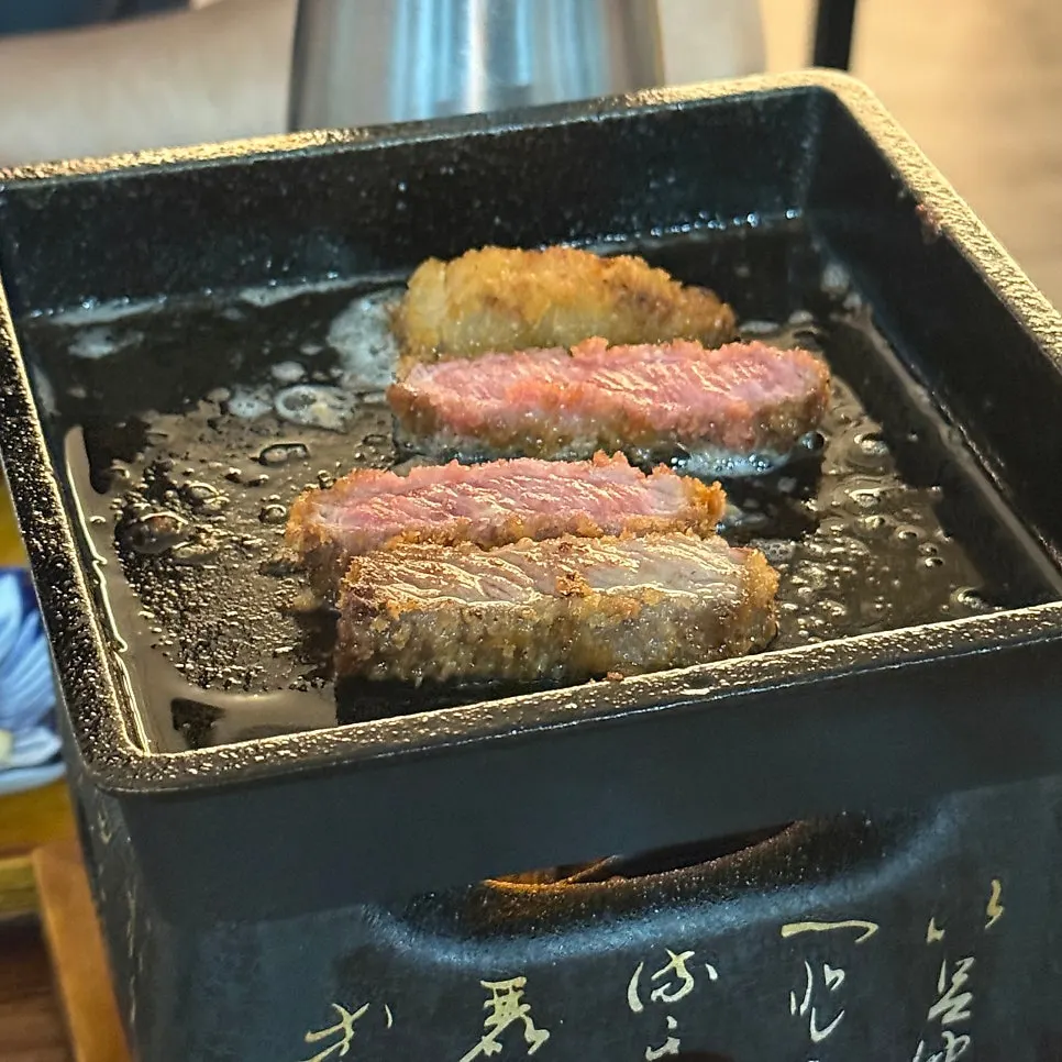 소금에 찍어 먹는 규카츠
