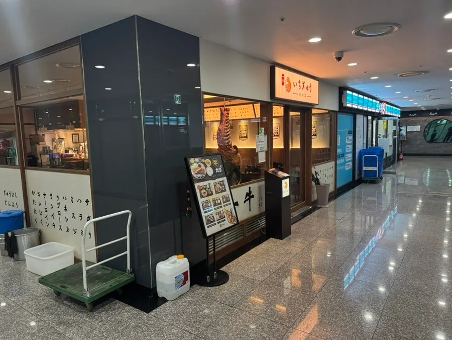 Storefront of Ichigyu Seoul Station Branch in the underground level near Seoul Station
